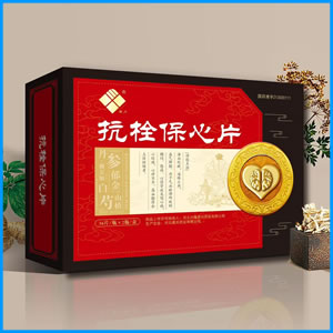 台中市|抗栓保心片 国药准字