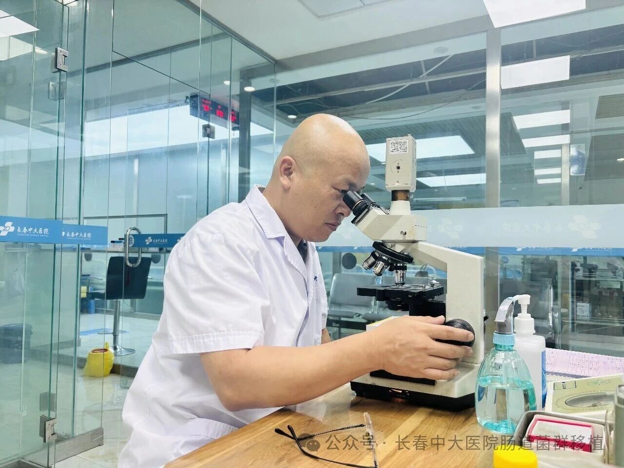 台中市|高朋磊医师：左手男科临床，右手肠道菌群移植深入研究